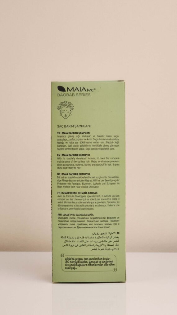 MAIA MC BAOBAB SERIES BAOBAB SHAMPOO - Image 2