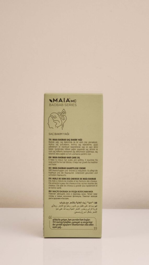 MAIA MC BAOBAB SERIES MAIA BAOBAB HAIR CARE OIL - Image 2