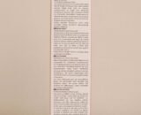 20 ROSE YEAST 100% Organic NATURAL HYDROSOL - Organic Rose Water Essence of Rosa Damascena - Image 3