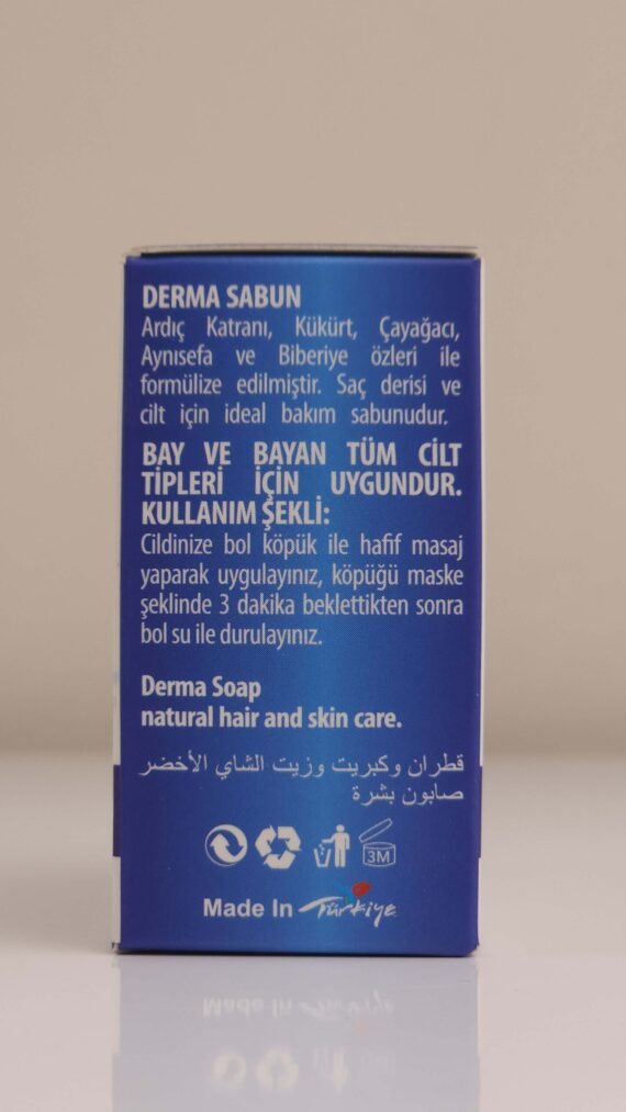 BIODERMINE NATURAL CARE PRODUCTS DERMA SOAP - Image 4