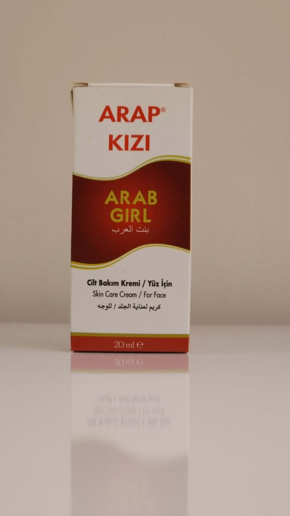 ARAB GIRL  SKIN CARE CREAM