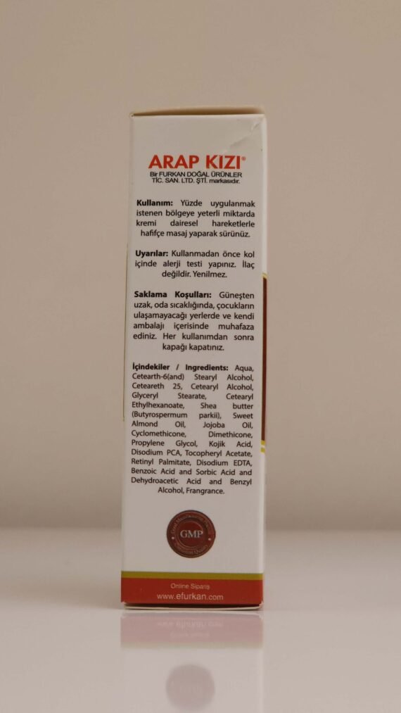 ARAB GIRL  SKIN CARE CREAM - Image 2