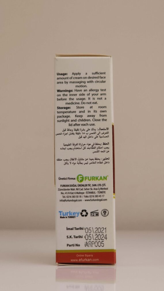 ARAB GIRL  SKIN CARE CREAM - Image 3