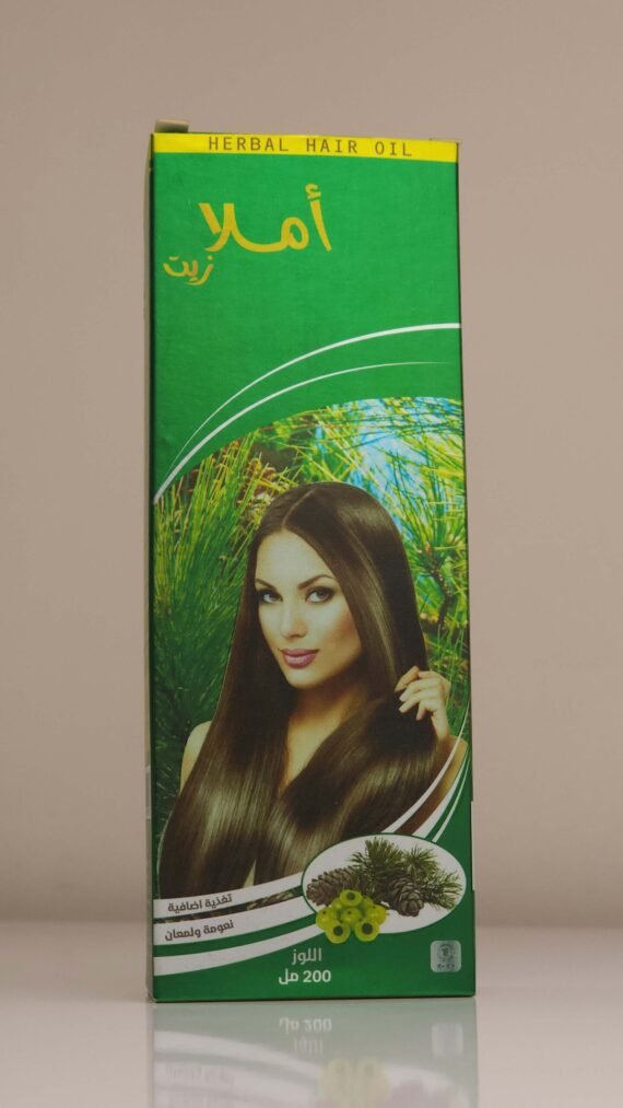 AMLA TURNIPE OIL OF PINE OIL Herbal Hair Oil
