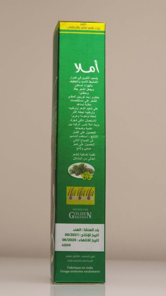 AMLA TURNIPE OIL OF PINE OIL Herbal Hair Oil - Image 3
