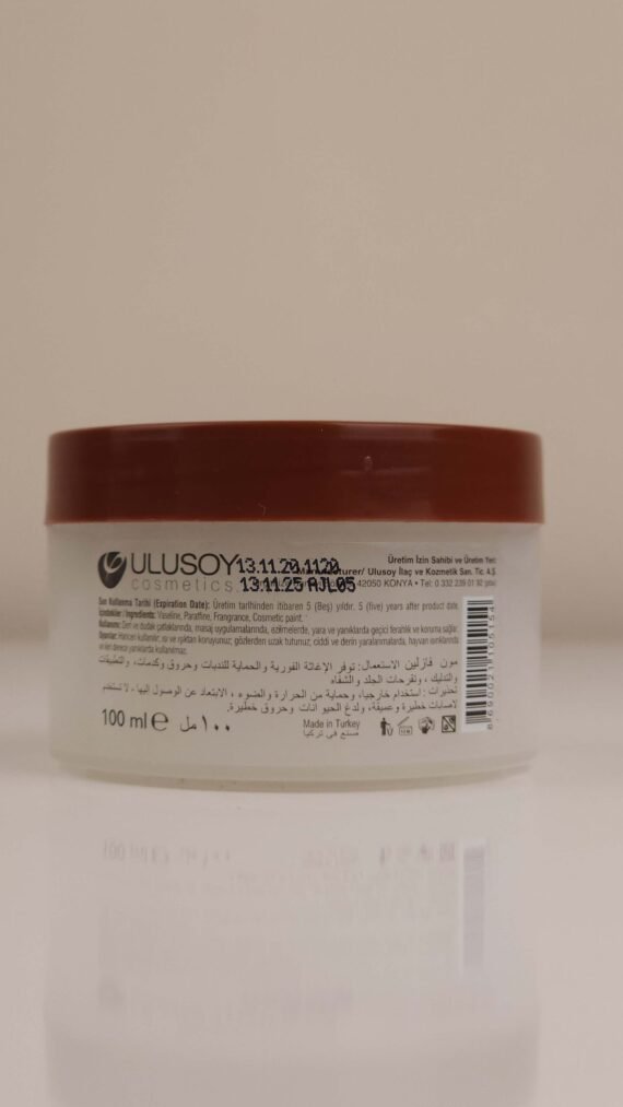 Ulusoy - MOON VASELINE COCONUT - Image 2