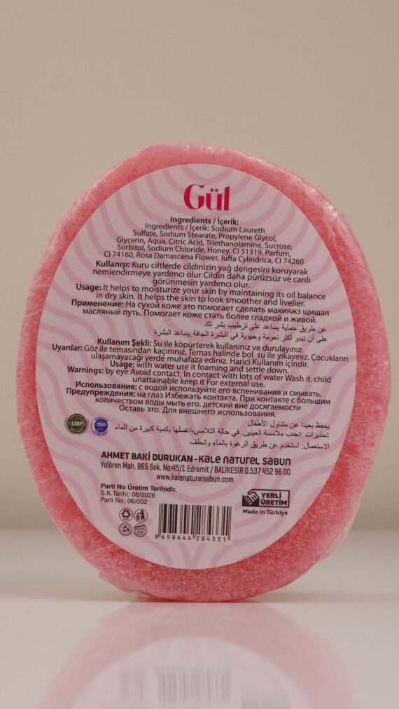 PURLAVIE ROSE NATURAL SPONGE SOAP - Image 2