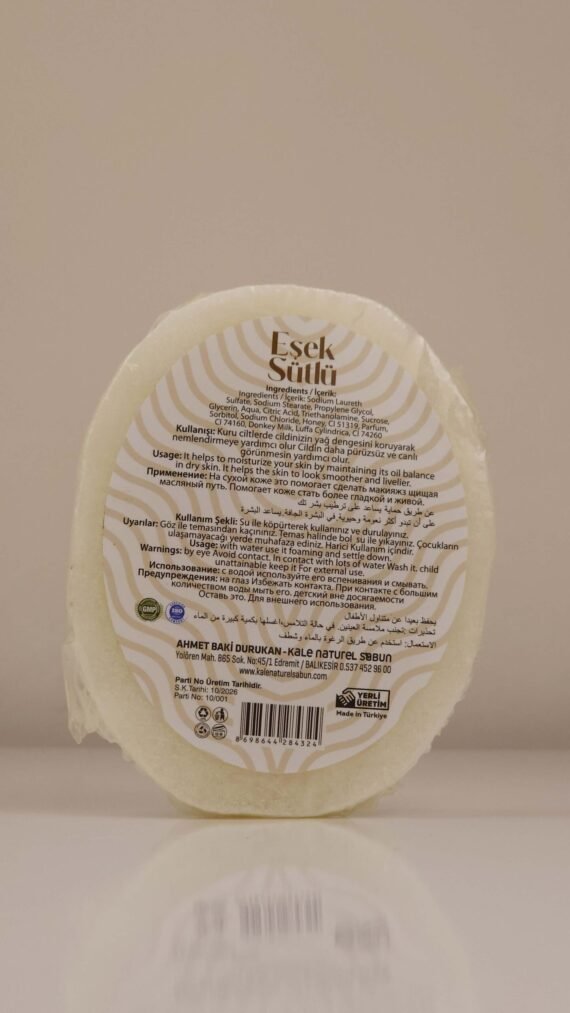PURLARIE DONKEY MILK NATURAL SPONGE SOAP - Image 2