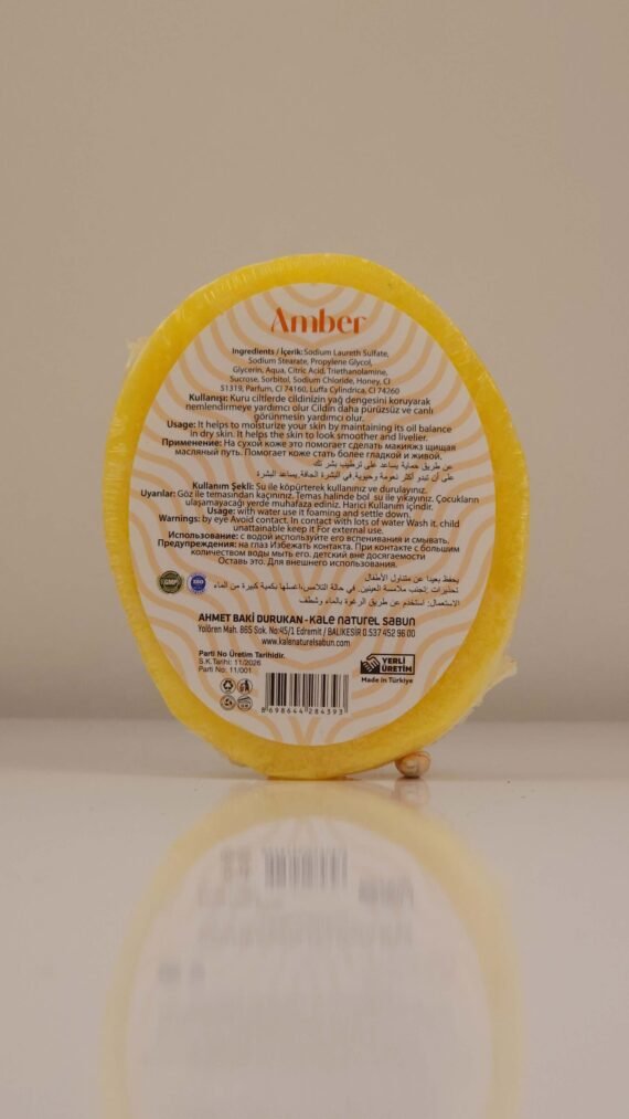 PURLAVIE AMBER NATURAL SPONGE SOAP - Image 2