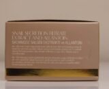 AB-I ROSE INTENSIVE SNAIL CREAM - Image 2
