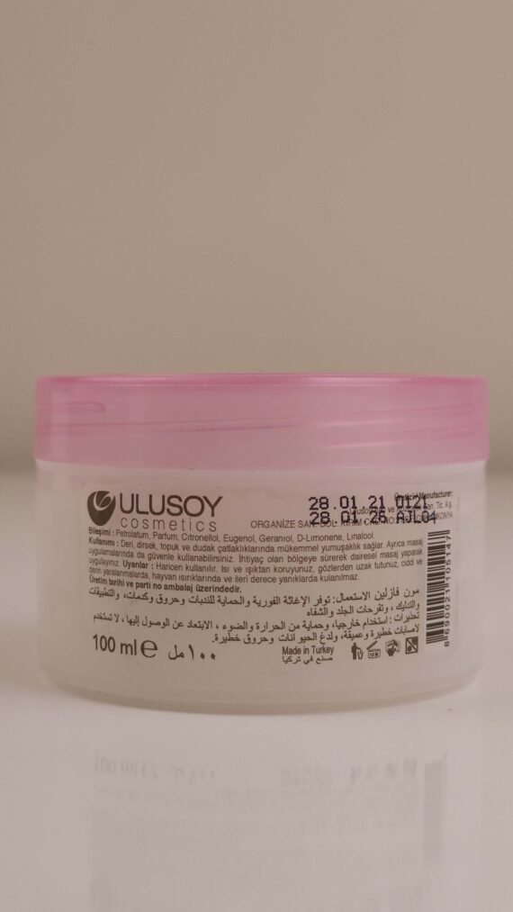MOON VASELINE ROSE - Image 2