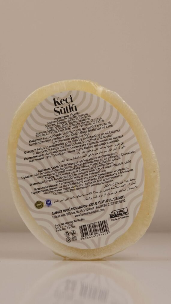 PURLAVIE GOAT MILK SPONGE SOAP - Image 2
