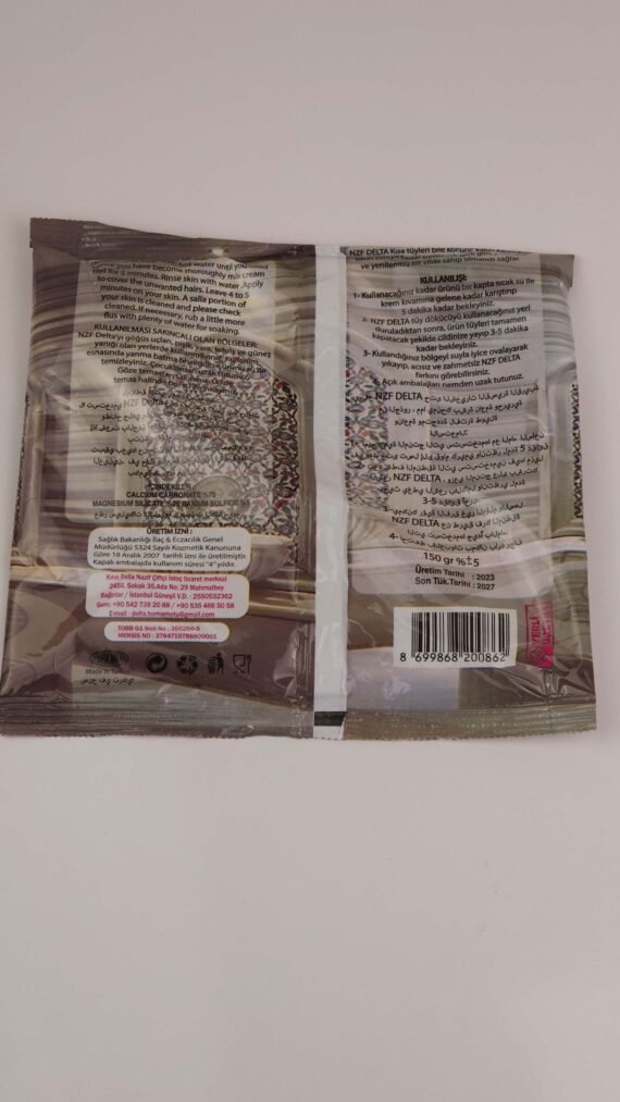 DELTA ROSE SCENTED BATH HERB - Image 2