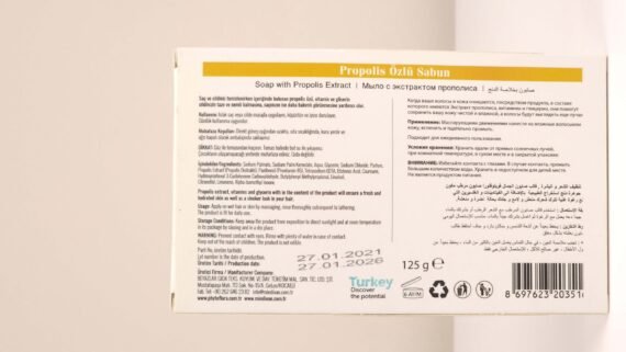 PHYTOFLORA SOAP WITH PROPOLIS EXTRACT - Image 5