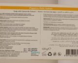 PHYTOFLORA SOAP WITH CAMOMILLE EXTRACT - Image 5