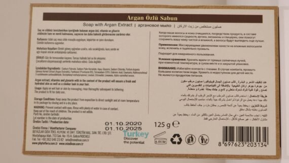 PHYTOFLORA SOAP WITH ARGAN EXTRACT - Image 6