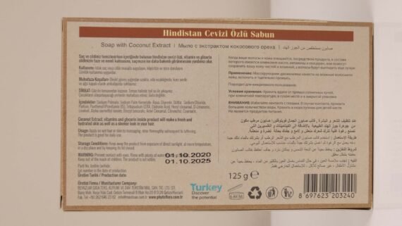 PHYTOFLORA SOAP WITH COCONUT EXTRACT - Image 3