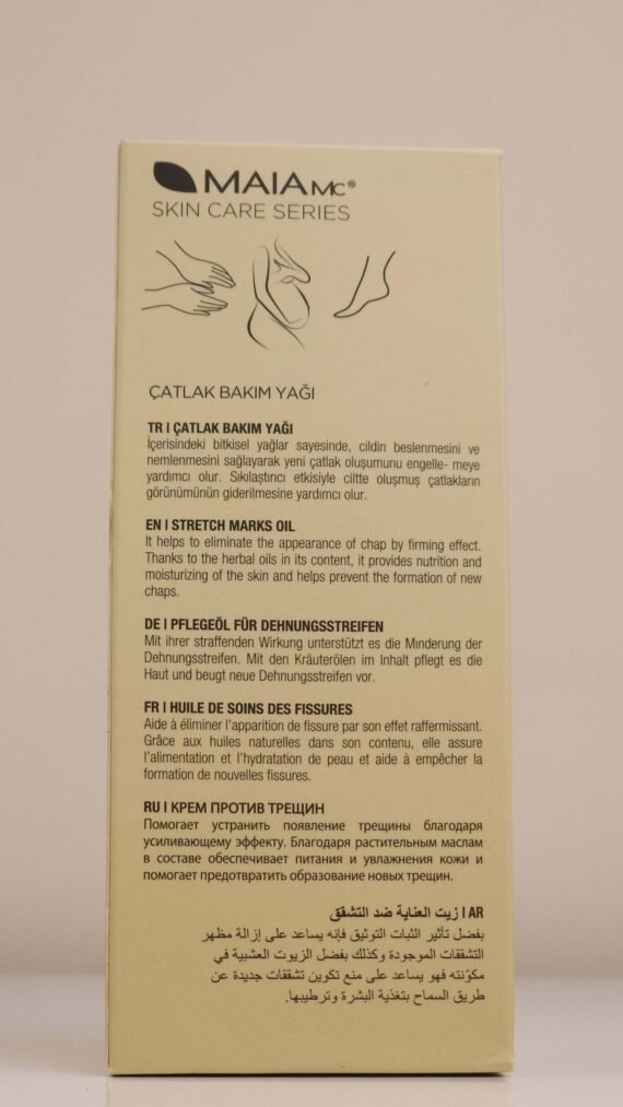 MAIAMC STRETCH MARKS OIL - Image 3