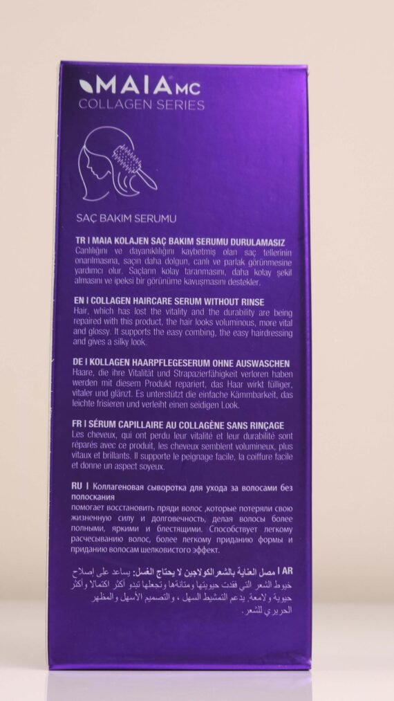 MAIAMC COLLAGEN HAIR CARE SERUM - Image 3