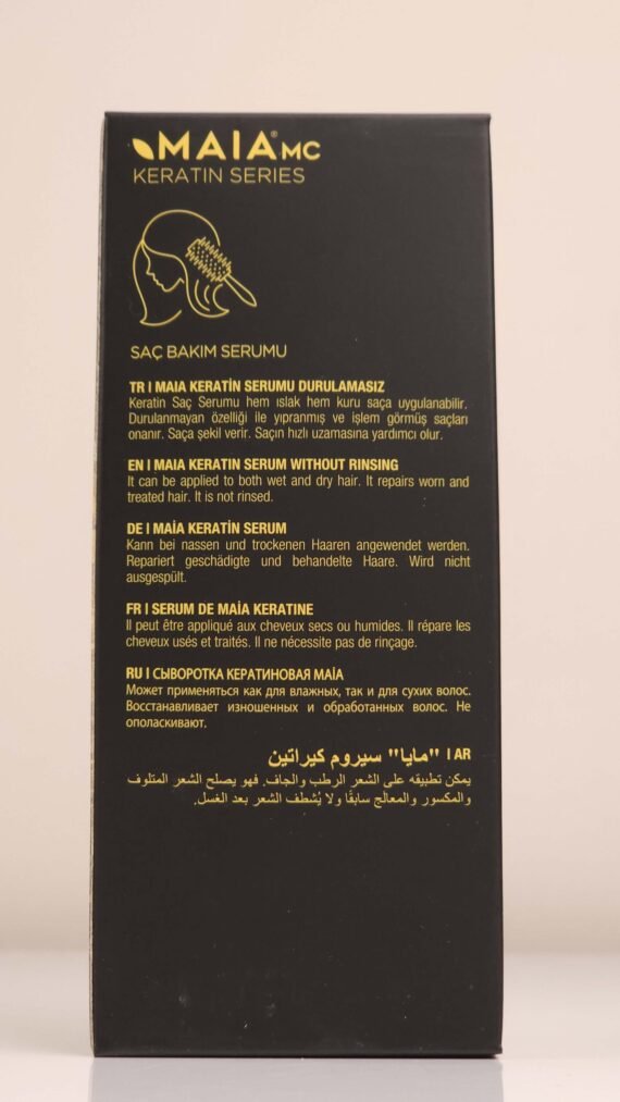 MAIAMC HYDROLYZED KERATIN HAIR CARE SERUM - Image 3