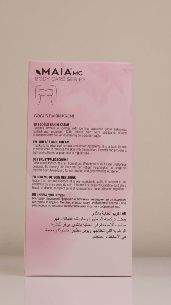 MAIAMC MAXIMA BREAST CARE CREAM - Image 2