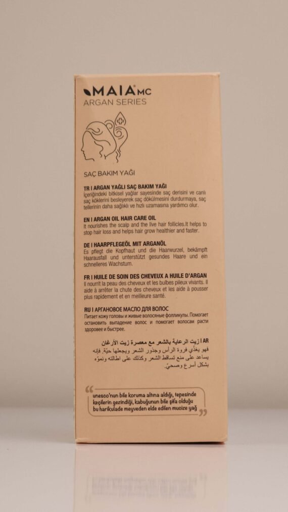 MAIAMC ARGAN HAIR CARE OIL - Image 3