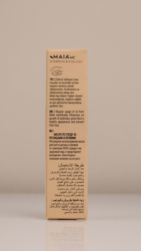 MAIAMC EYEBROW CARE OIL - Image 3