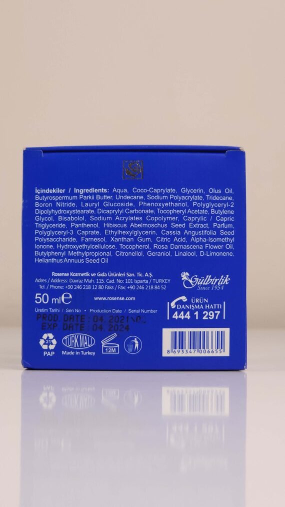 ROSENSE REJUVILOX ANTI AGING GEL CREAM NIGHT CARE - Image 5