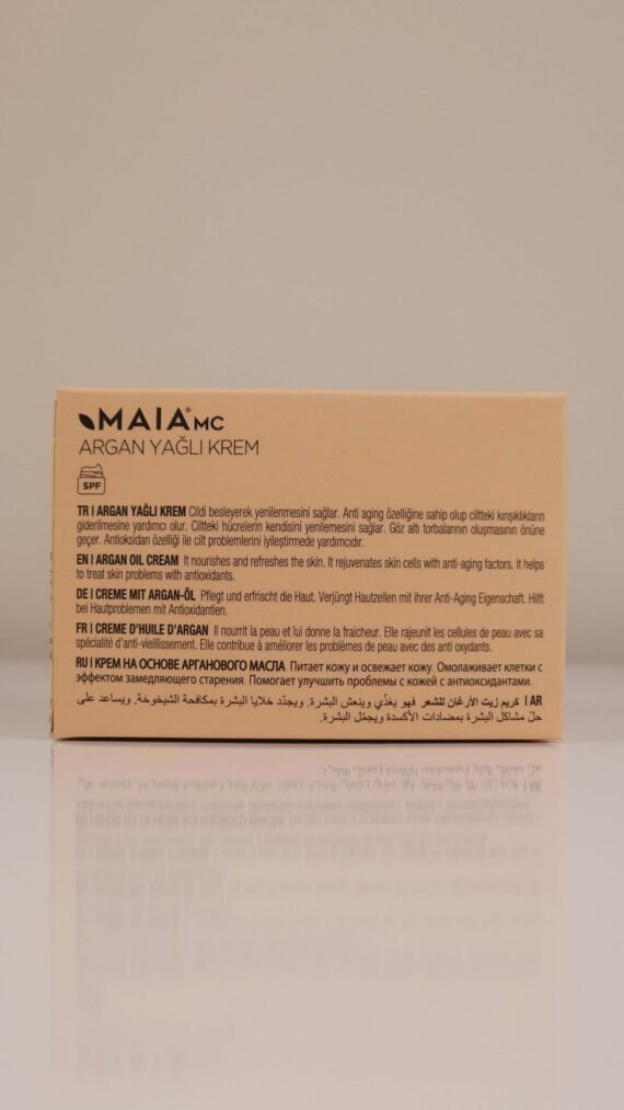 MAIAMC ARGAN OIL SKIN CARE CREAM - Image 4