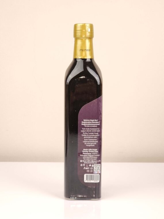 MESİR-İ ŞİFA GRAPE MOLASSES - Image 3