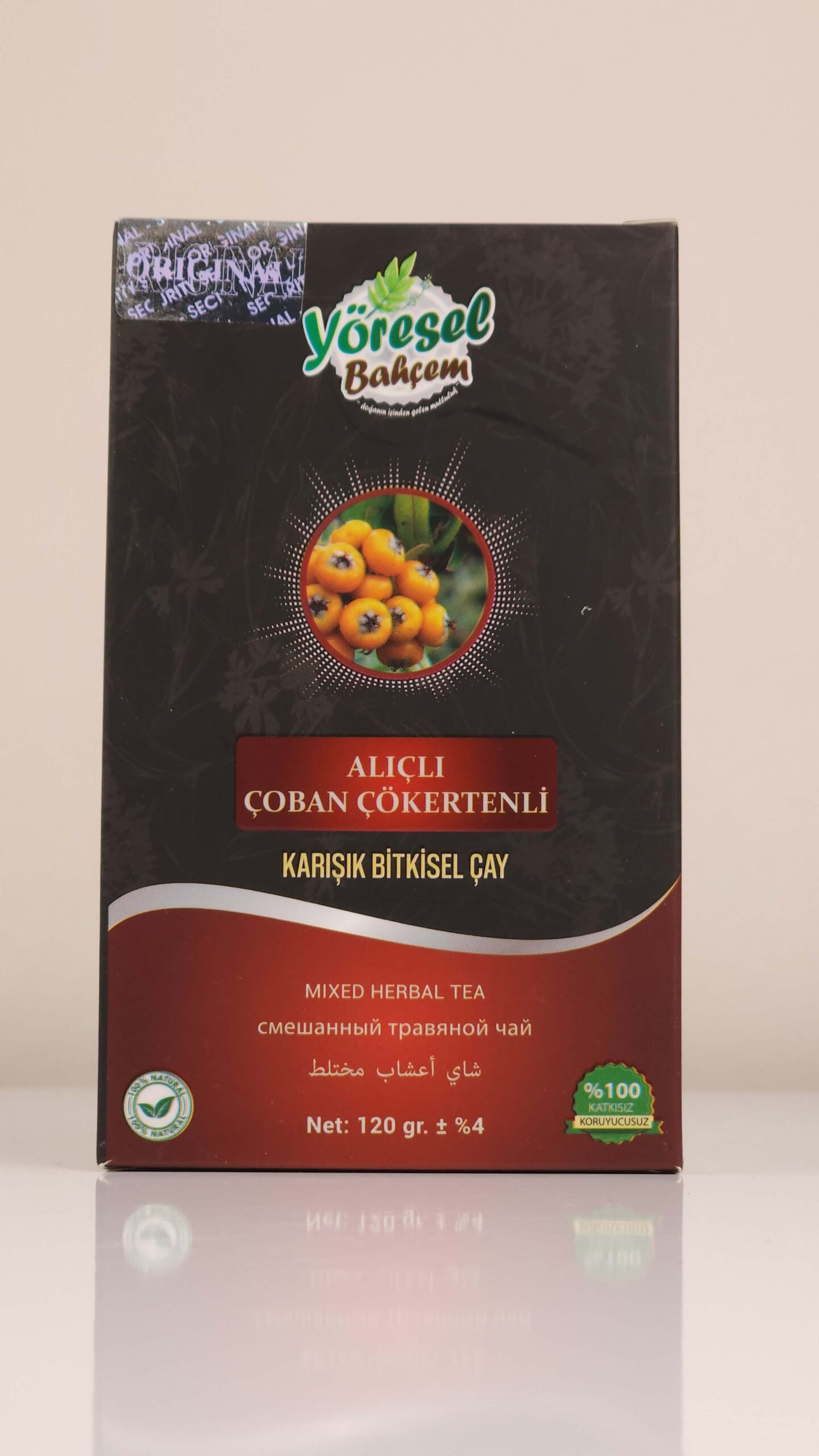 MY LOCAL GARDEN MIXED HERBAL TEA WITH HAWKER SHEPHERD COKERTEN