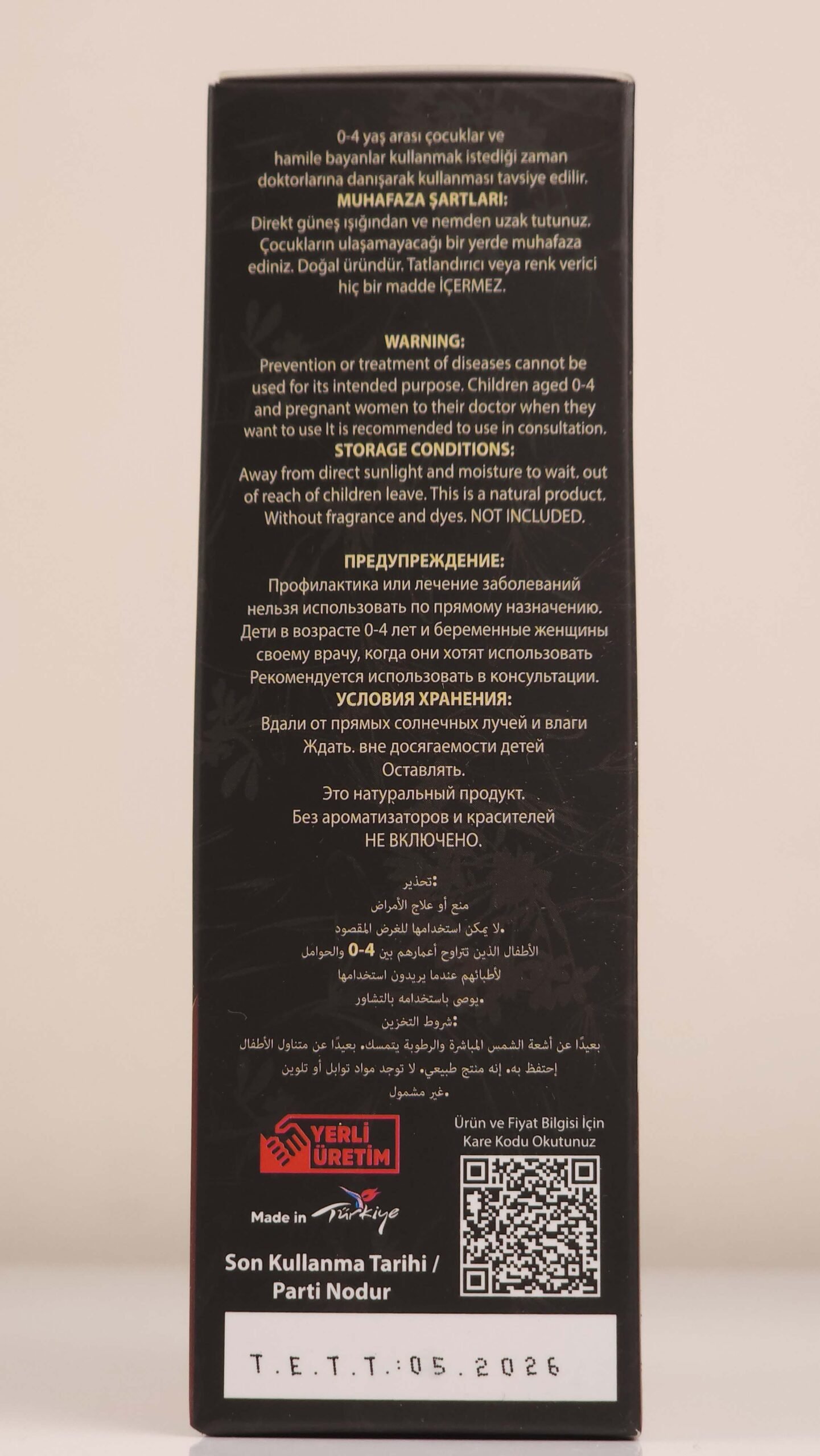 MY LOCAL GARDEN MIXED HERBAL TEA WITH HAWKER SHEPHERD COKERTEN - Image 3