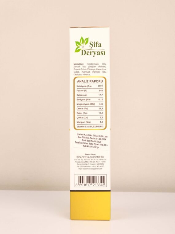 HEALING SEA CAROB EXTRACT - Image 3
