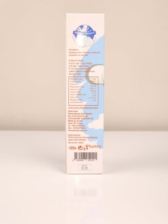 SPECIAL KIDS CAROB EXTRACT WITH GINGER AND PROPOLIS - Image 2