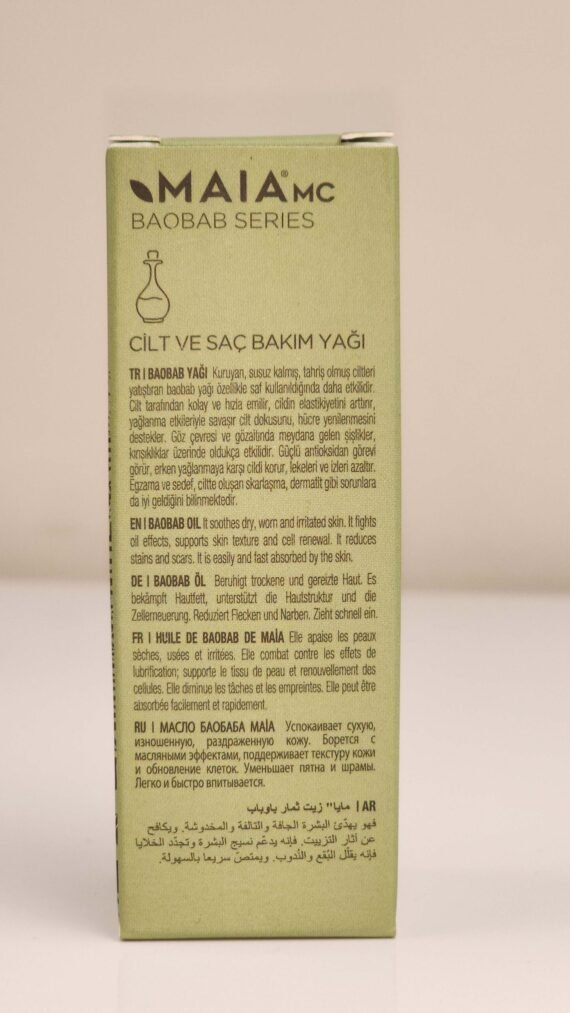 MAIAMC PURE BAOBAB OIL tree of life Sun Damage Protection Moisturizing - Image 2