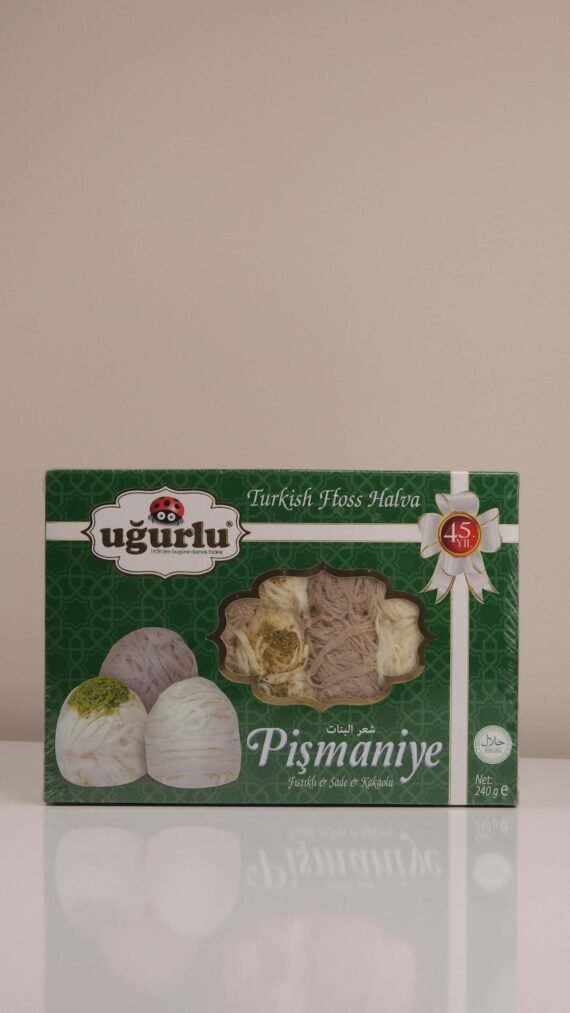 AUSPICIOUS PLAIN COCOA WITH PISTACHIO PISMANIYE