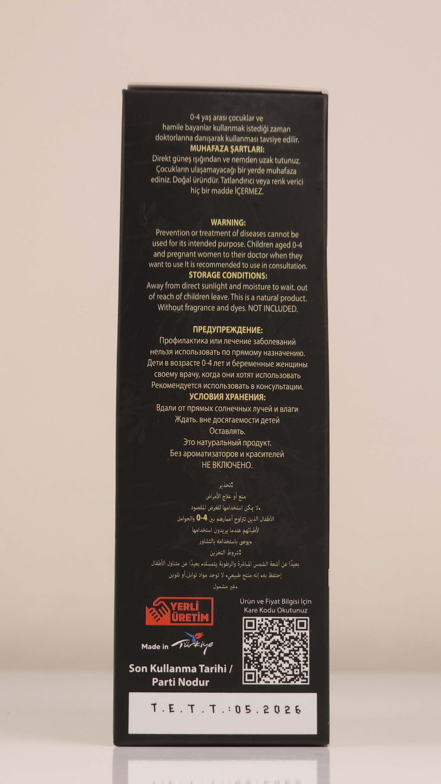 MY LOCAL GARDEN MIXED HERBAL TEA WITH CHARGE AND HILTAN SEEDS - Image 3