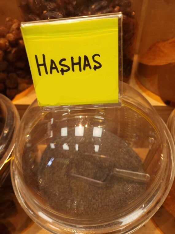 Organic Poppy Seeds - In Making Cakes, Pastries, Pastries etc.
