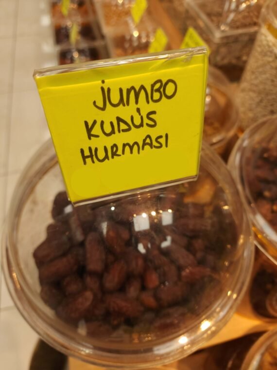 Jumbo Jerusalem Dates - Organic Natural