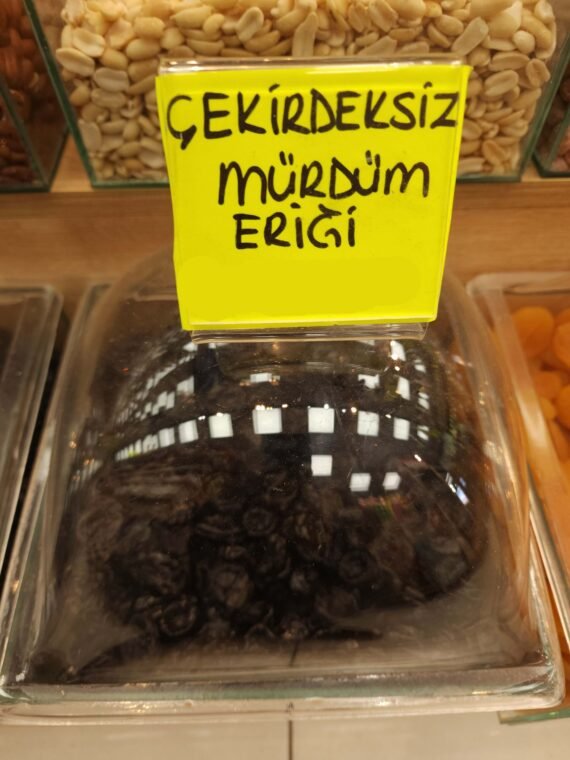 Seedless Plum Organic Natural
