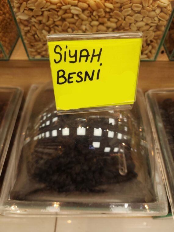 Natural Mountain Black Grape
