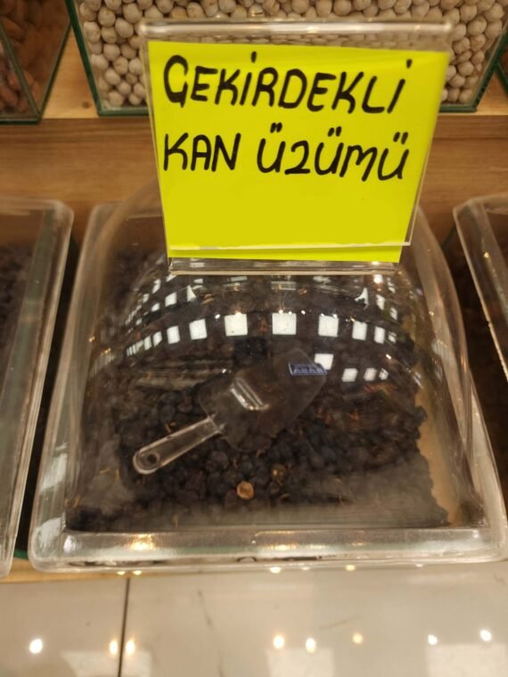 Organic Blood Grape With Seeds