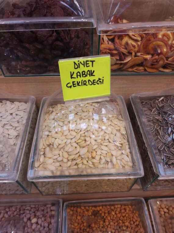 Diet Pumpkin Seeds - Organic Natural