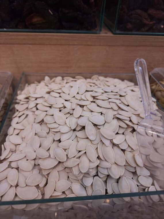 Salted Pumpkin Seeds Organic Natural - Image 2