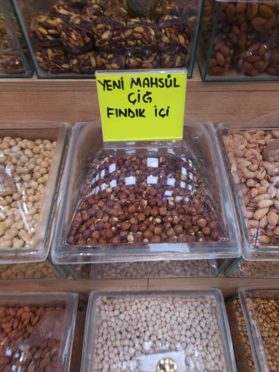New Crop Raw Hazelnuts - Quality Organic Natural