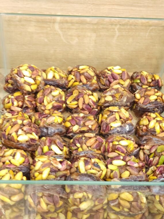 Pistachio Date Atom Stuffed - Image 2