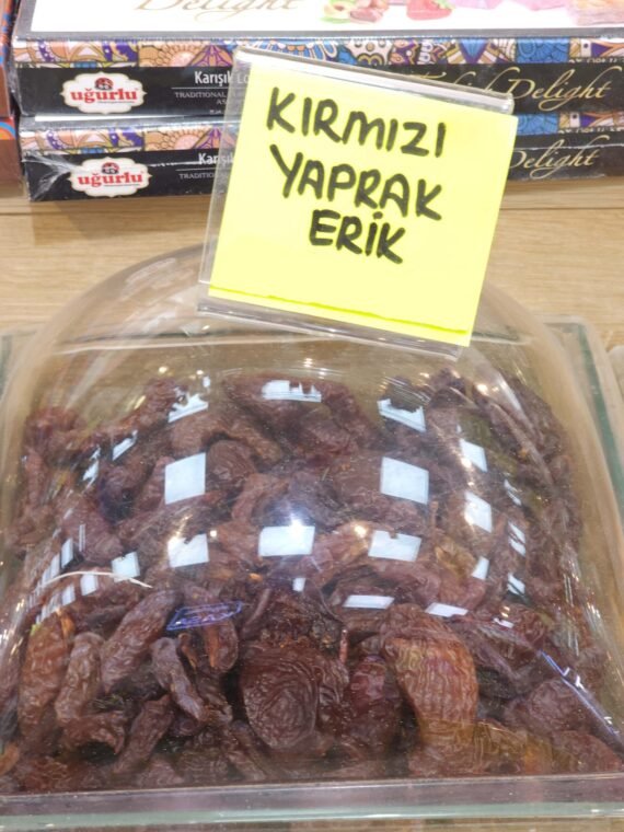 Red Leaf Plum Organic Natural