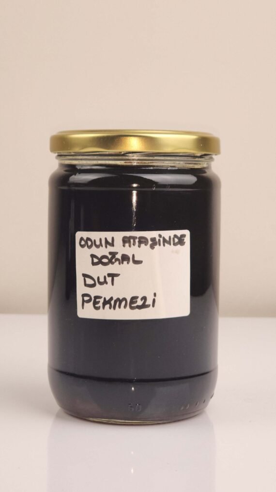 NATURAL MULBERRY MOLASSES ON WOOD FIRE
