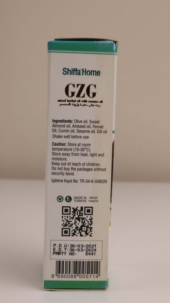 SHIFFA HOME GZG SESAME OIL HERBAL MIXTURE - Image 4