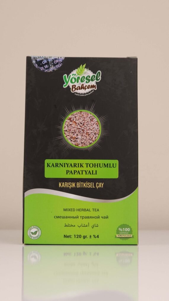 MY LOCAL GARDEN MIXED HERBAL TEA WITH CAMOROUS SEEDS AND CHAMOMILE